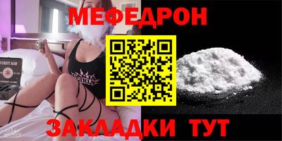 а пвп мука Пушкино