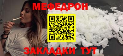 а пвп мука Пушкино