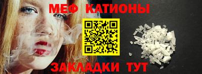 гидра Пыть-Ях