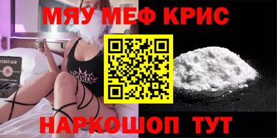 гидра Пыть-Ях