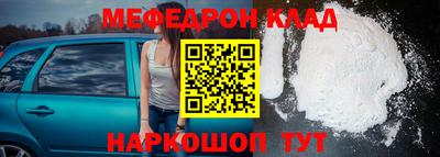 а пвп мука Пушкино