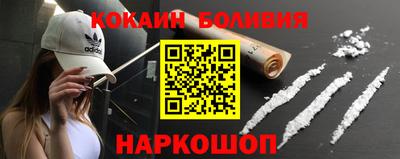 амф Пугачёв
