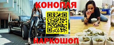 амф Пугачёв