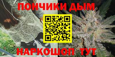 амф Пугачёв