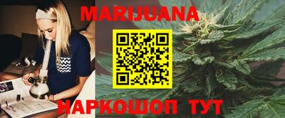 а пвп мука Пушкино