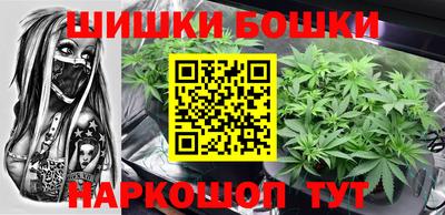 гидра Пыть-Ях