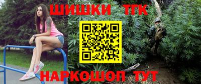 а пвп мука Пушкино