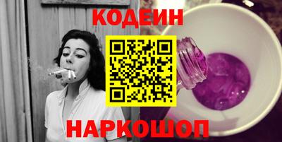 а пвп мука Пушкино