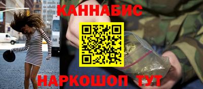 гидра Пыть-Ях