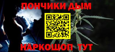 амф Пугачёв