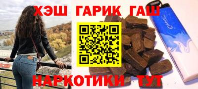 а пвп мука Пушкино