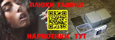 а пвп мука Пушкино