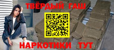 а пвп мука Пушкино