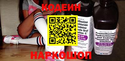 а пвп мука Пушкино