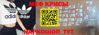 гидра Пыть-Ях