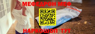 гидра Пыть-Ях