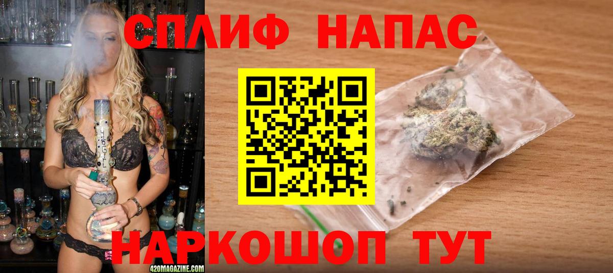 Шишки марихуана марихуана  Канабис планчик  Вход с VPN  Острогожск  МАРИХУАНА VHQ 